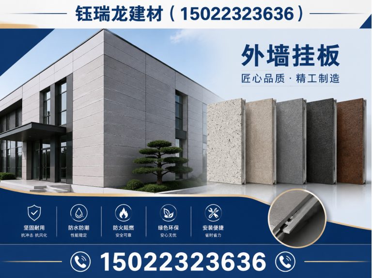 南开区轻钢龙骨展示图